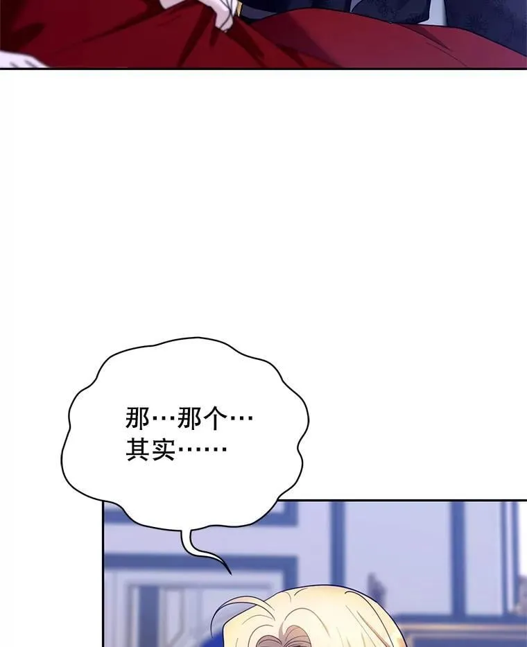 104.旅行31