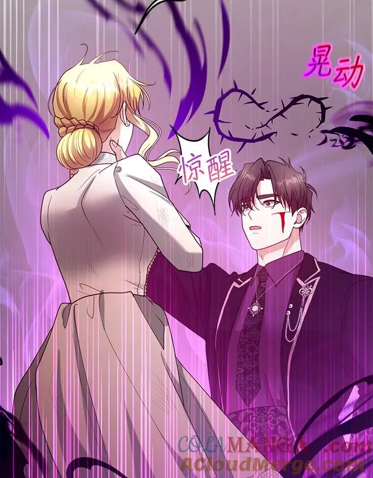 99.成功之作108