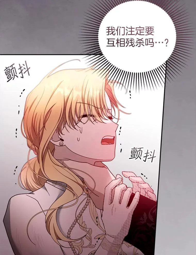 99.成功之作103