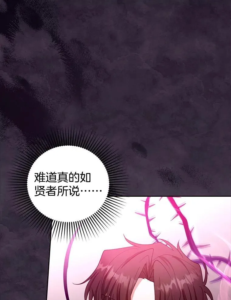 99.成功之作101