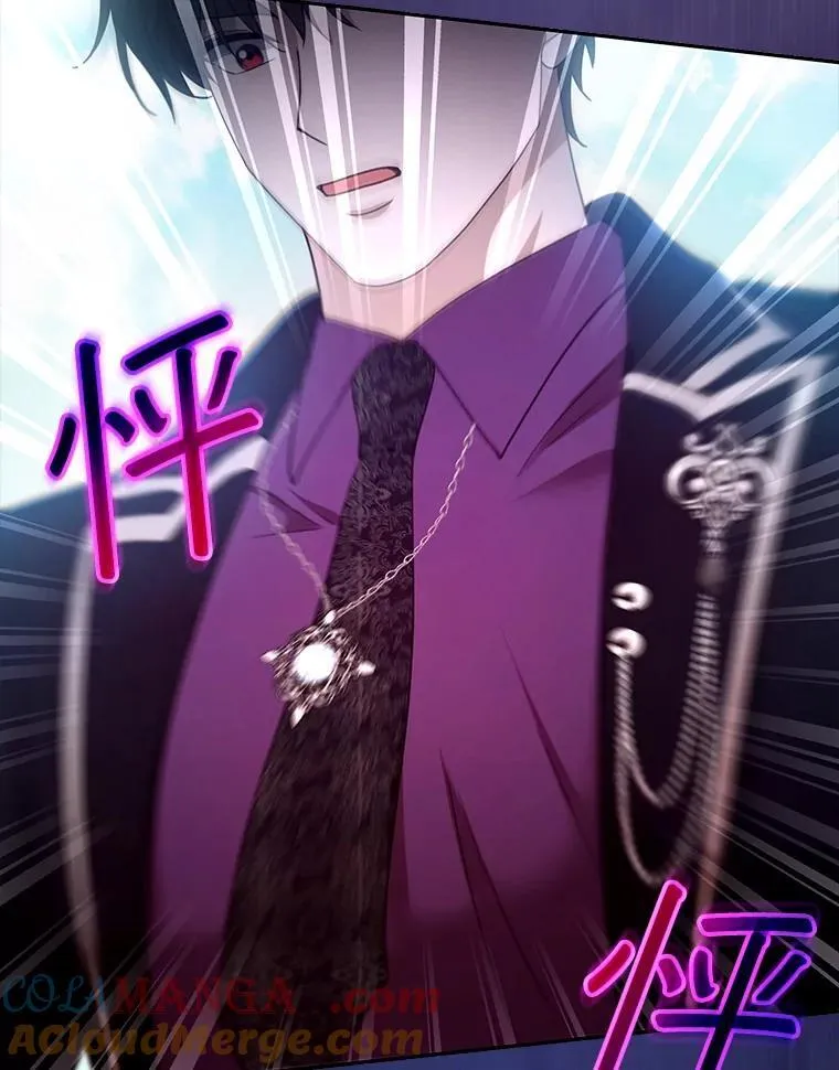 98.被吞噬的皇宫92