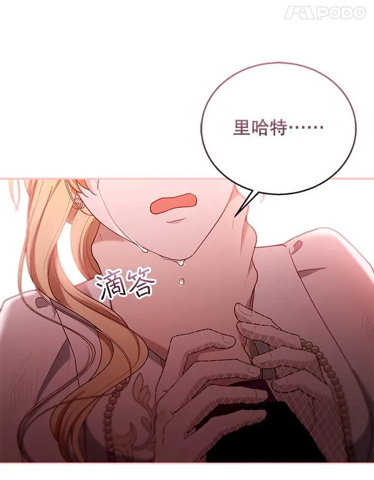 99.成功之作106
