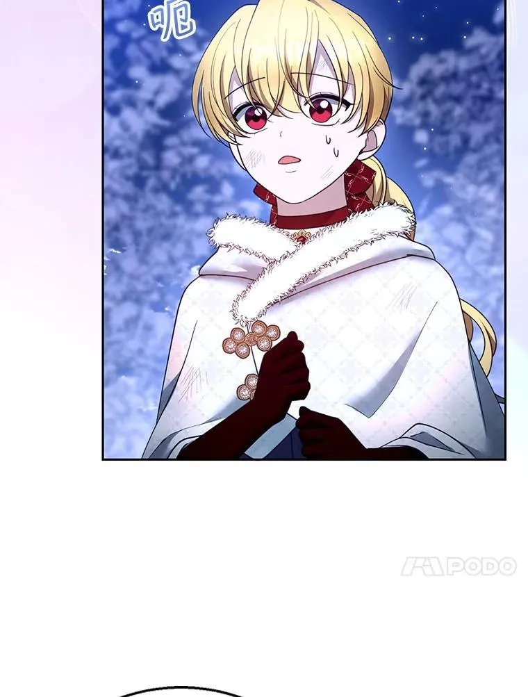 110.棕熊出没59