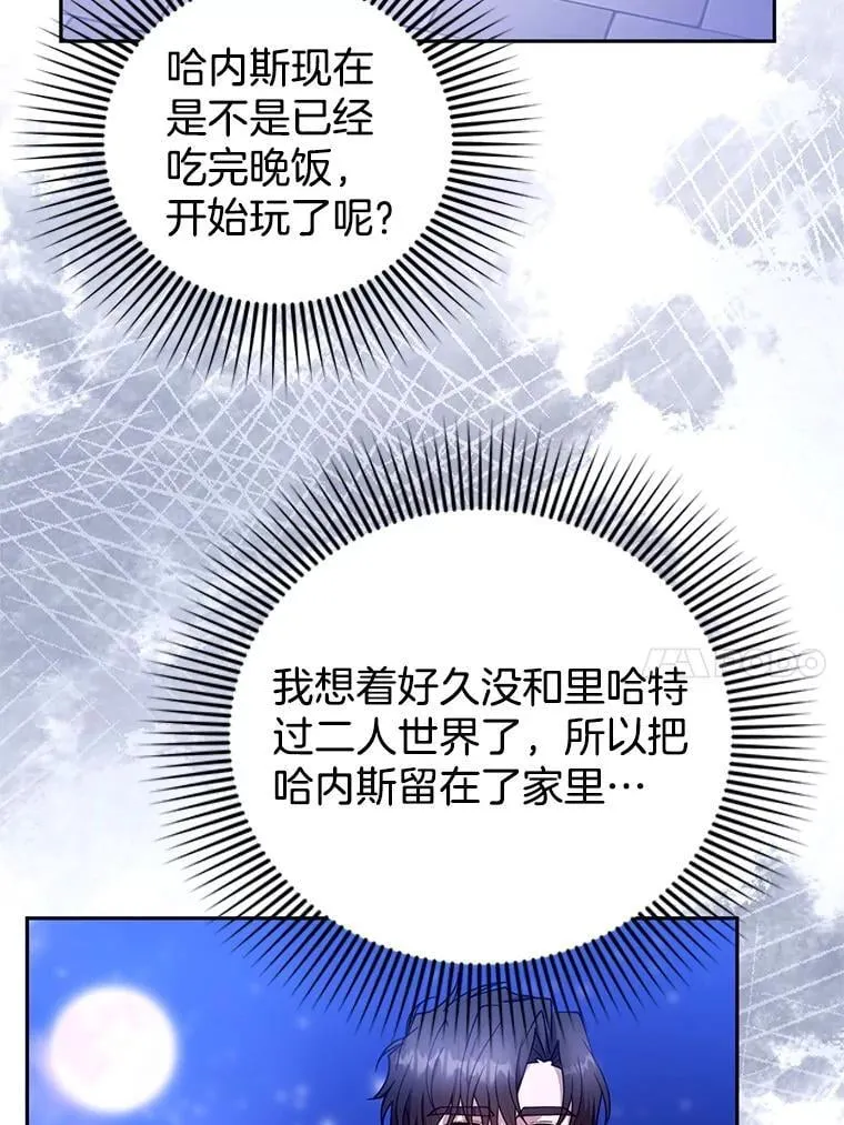 106.占卜9