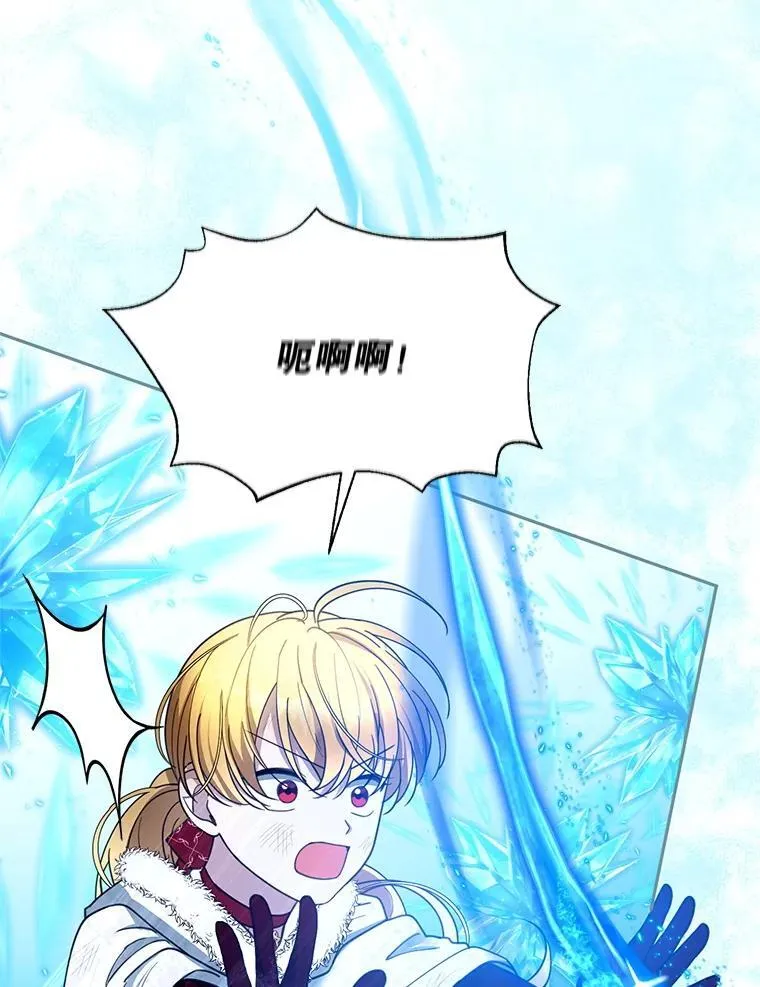 110.棕熊出没42