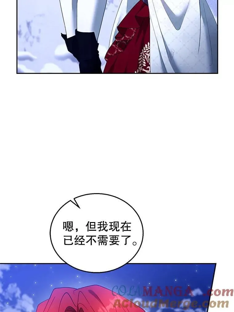110.棕熊出没88