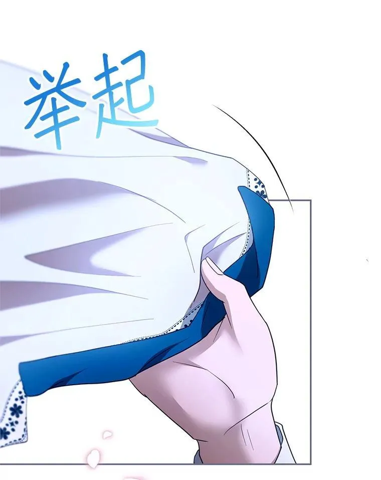106.占卜75