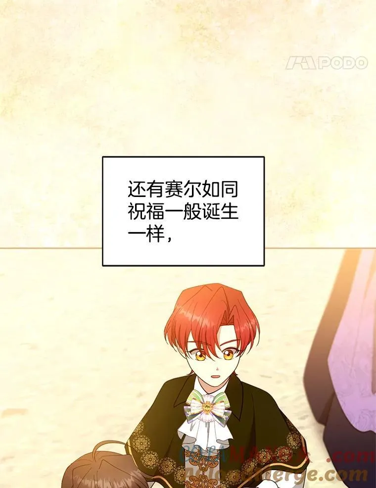 107.祝福104