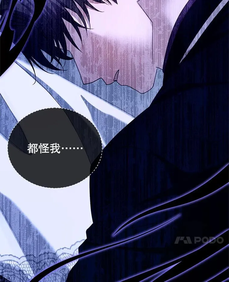 103.梦魇71