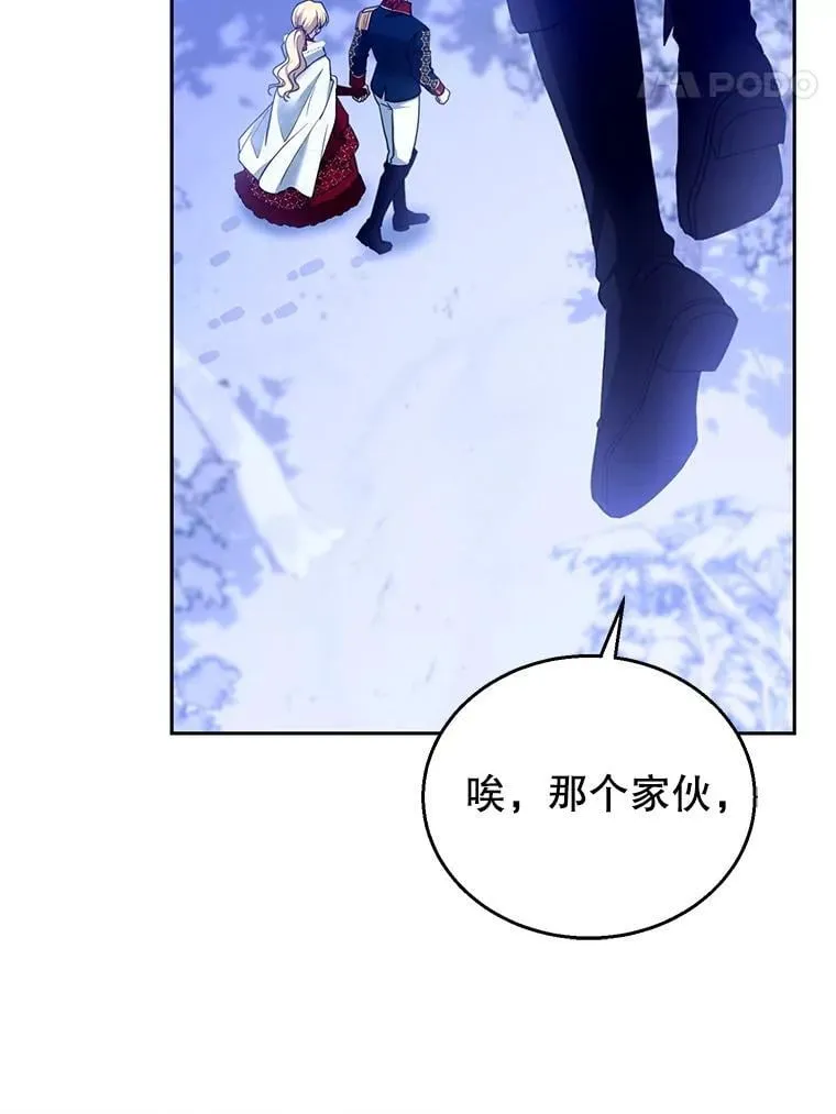 110.棕熊出没93