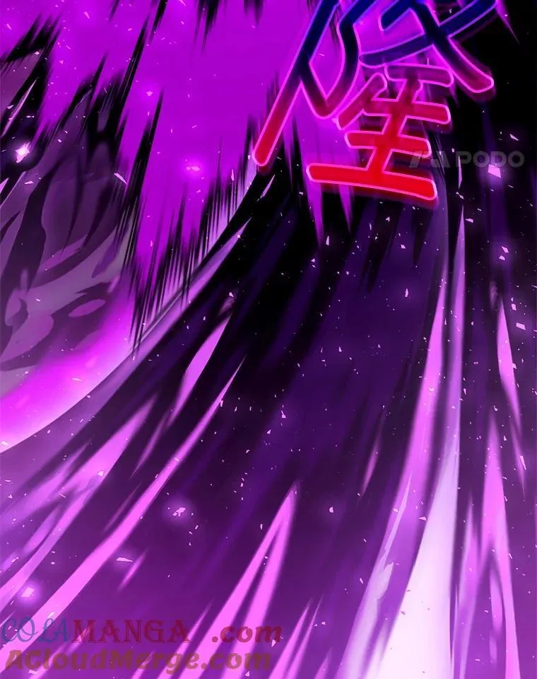 98.被吞噬的皇宫20