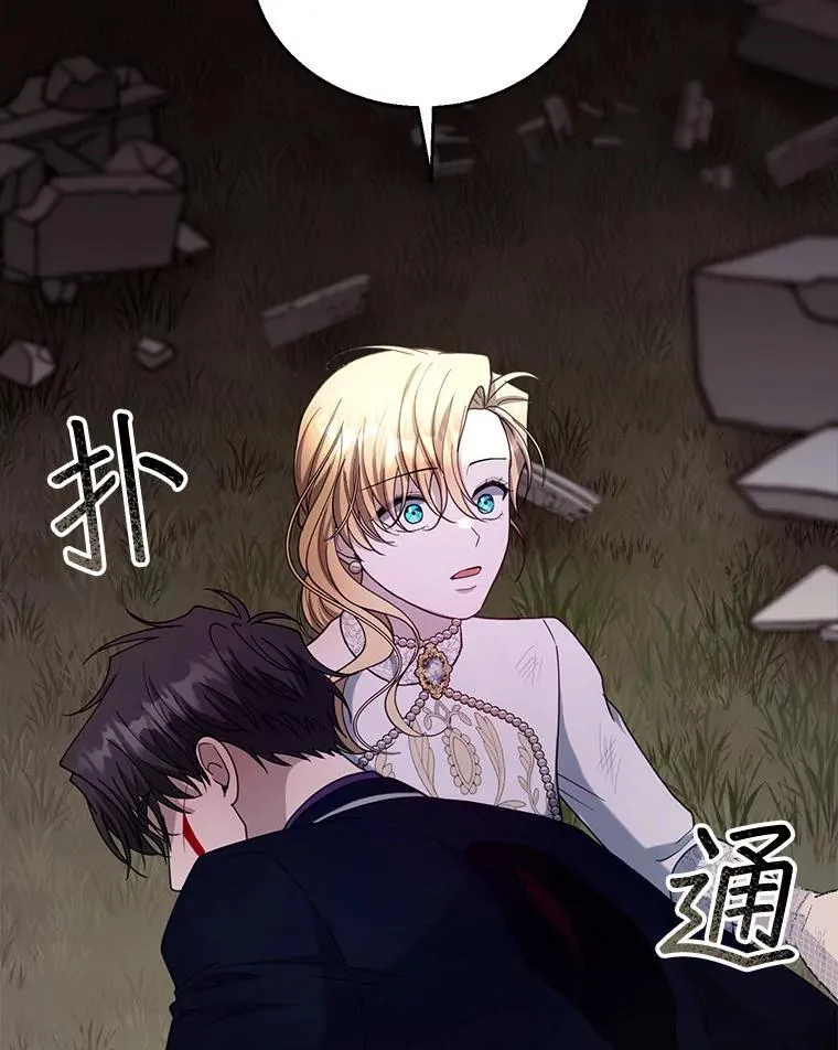99.成功之作141