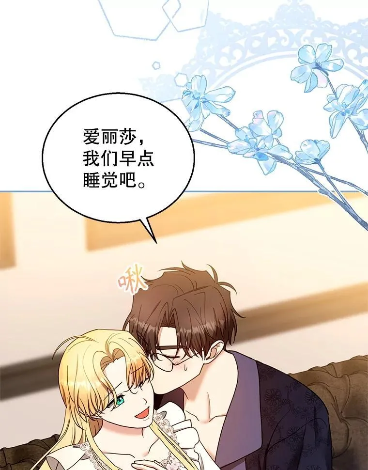 104.旅行22
