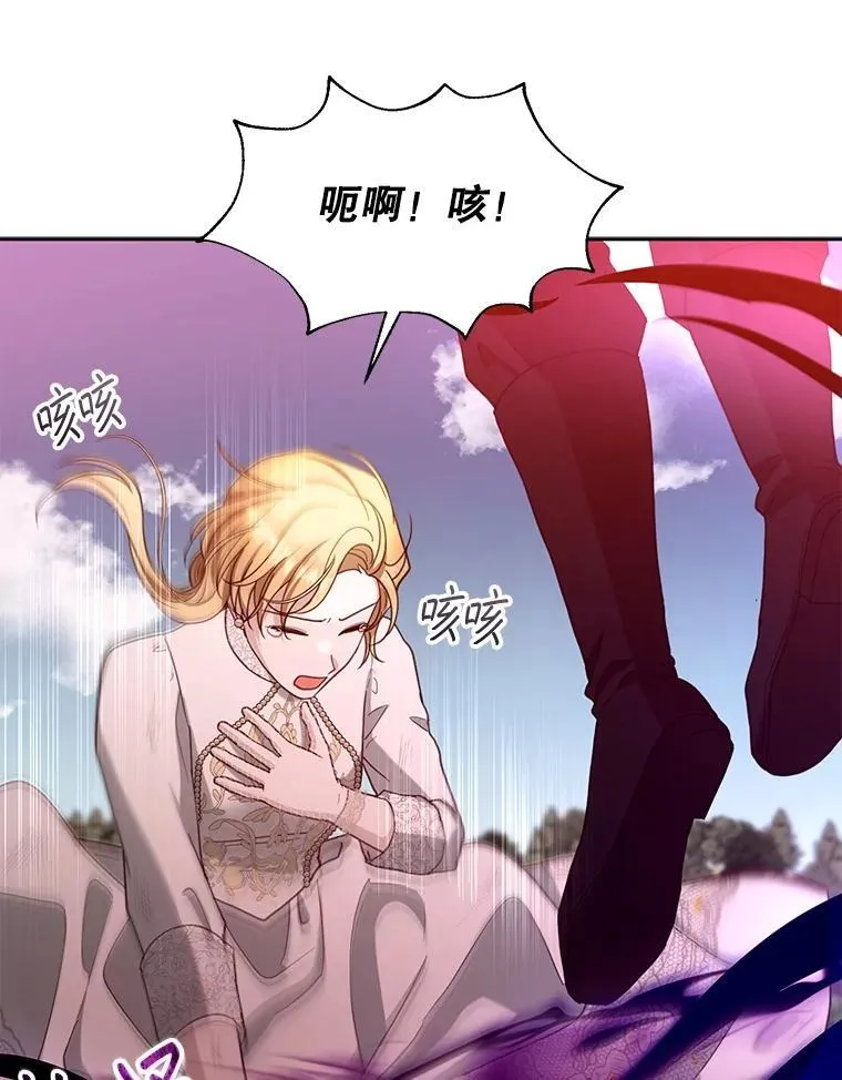 99.成功之作117