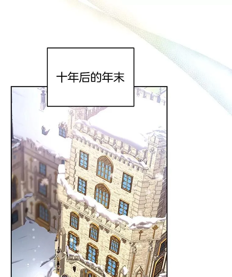107.祝福109