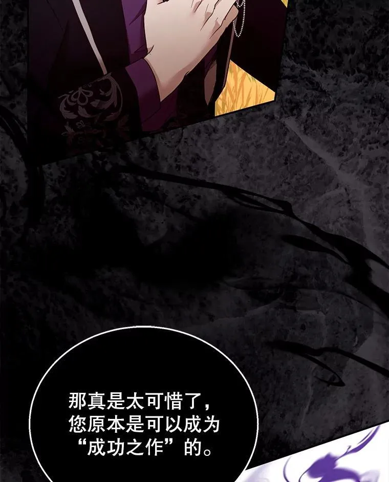 99.成功之作9
