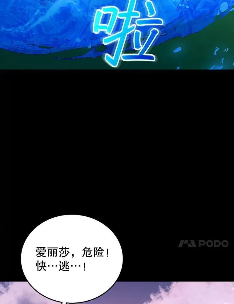 99.成功之作43