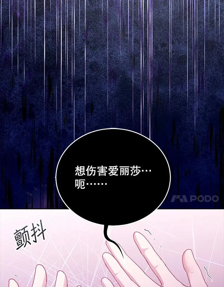 99.成功之作122