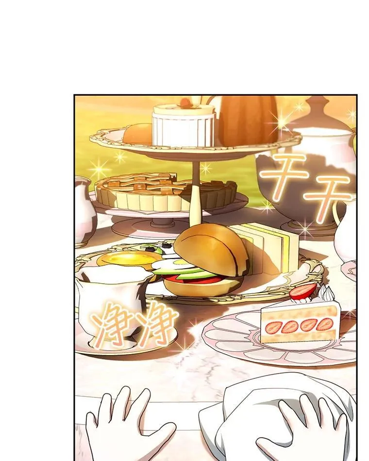 107.祝福55