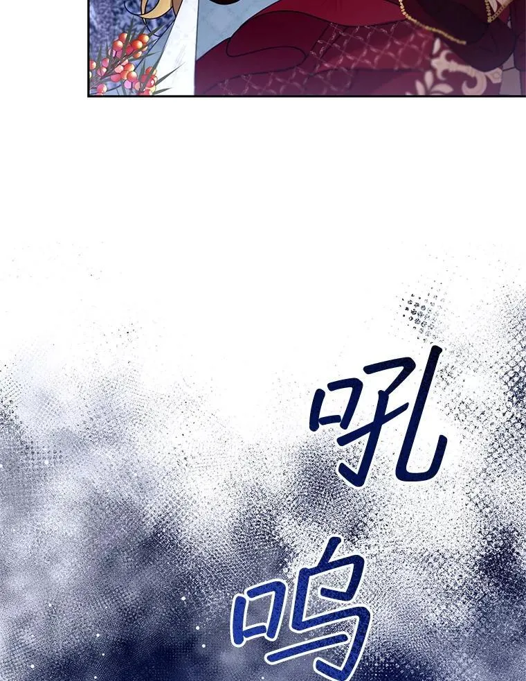 110.棕熊出没31