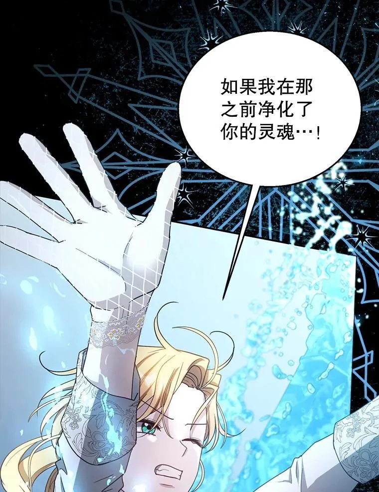 99.成功之作38