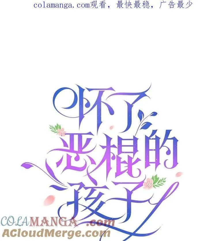 110.棕熊出没0