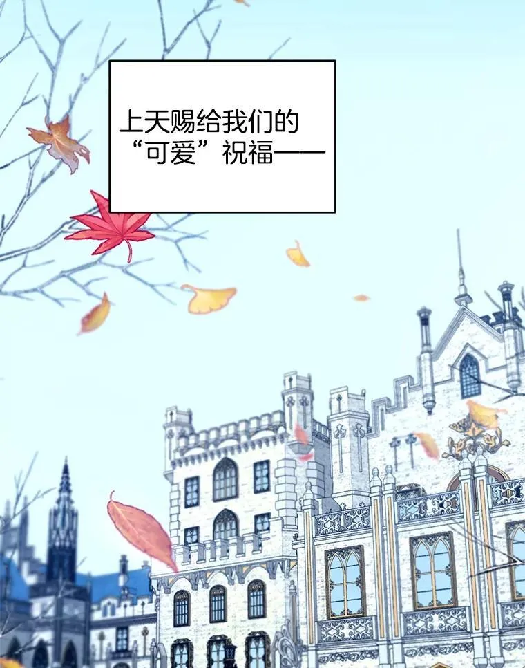 107.祝福5