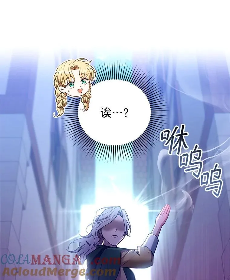 105.老朋友12
