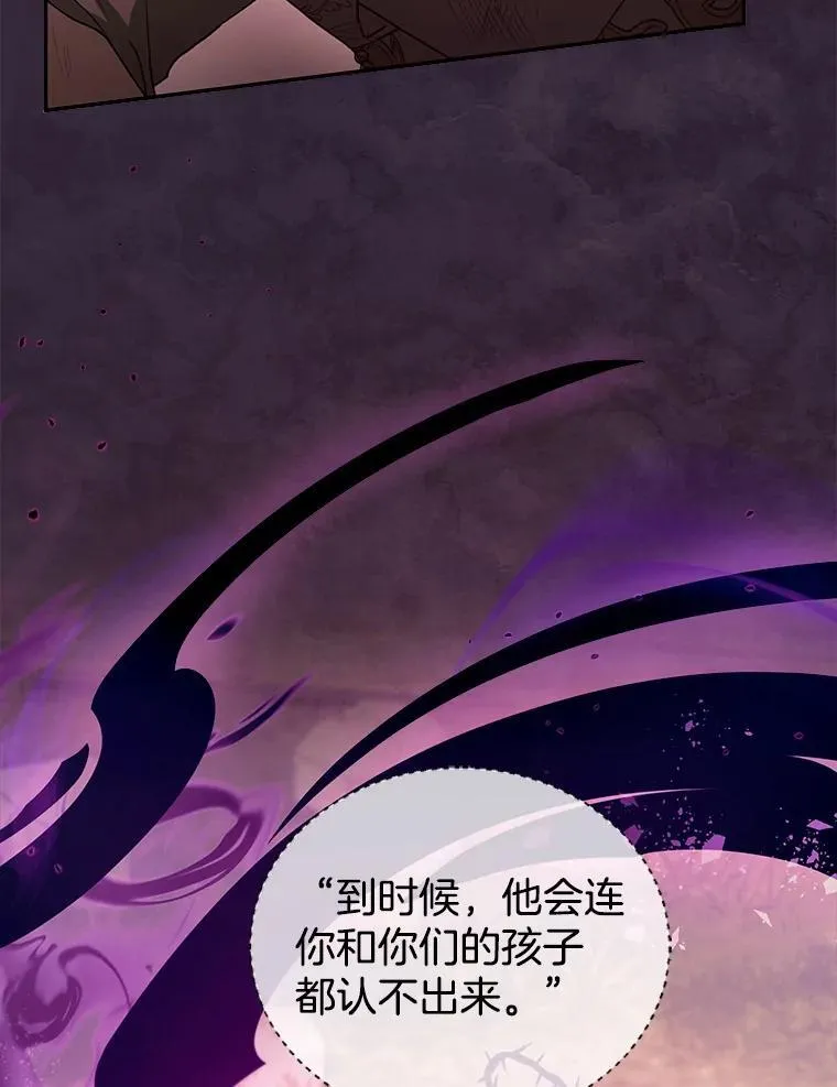 99.成功之作98