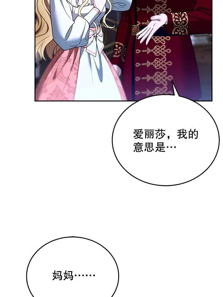103.梦魇103