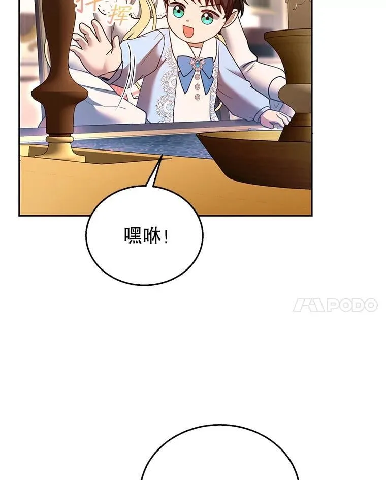 103.梦魇54