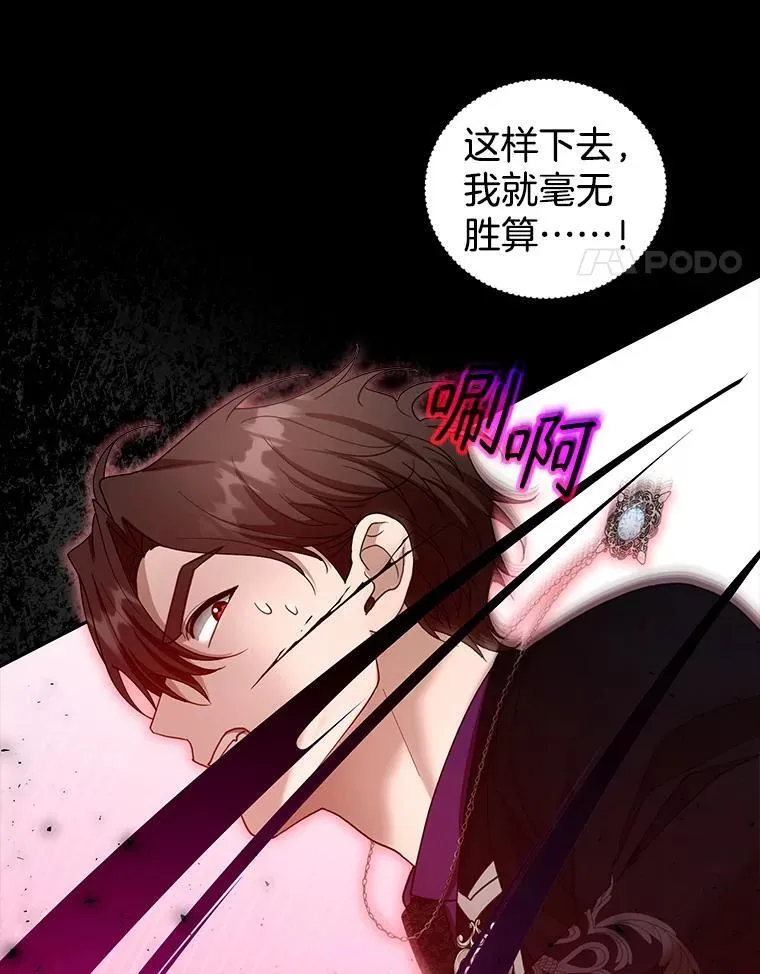 99.成功之作17