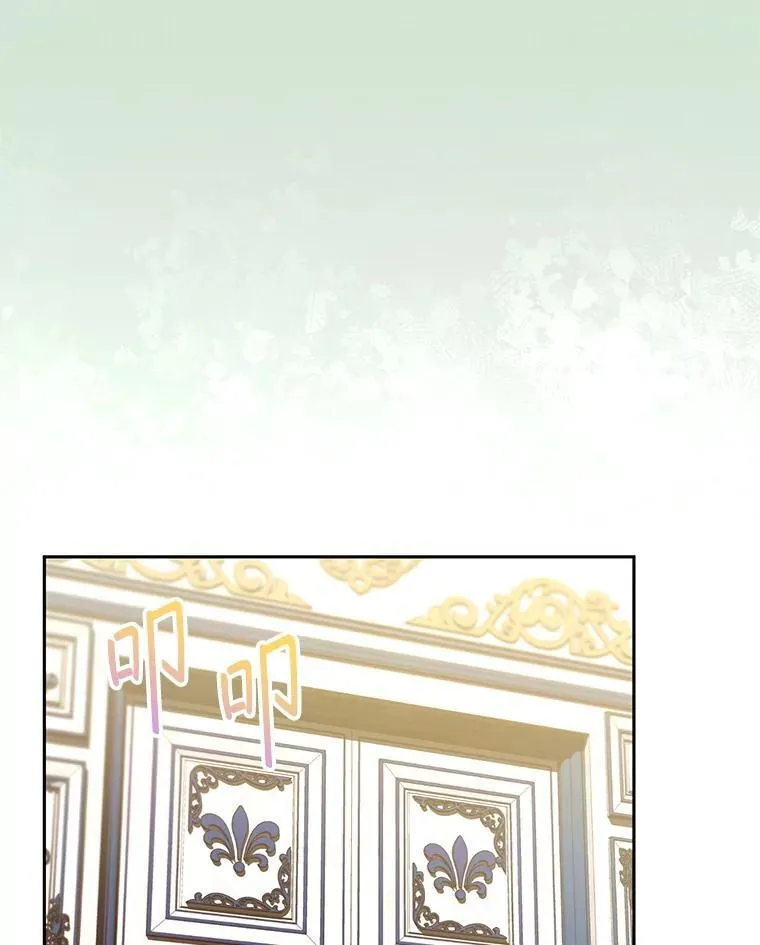 108.利昂的婚事 275