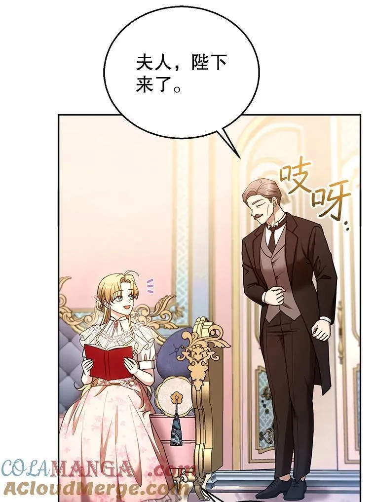 107.祝福12