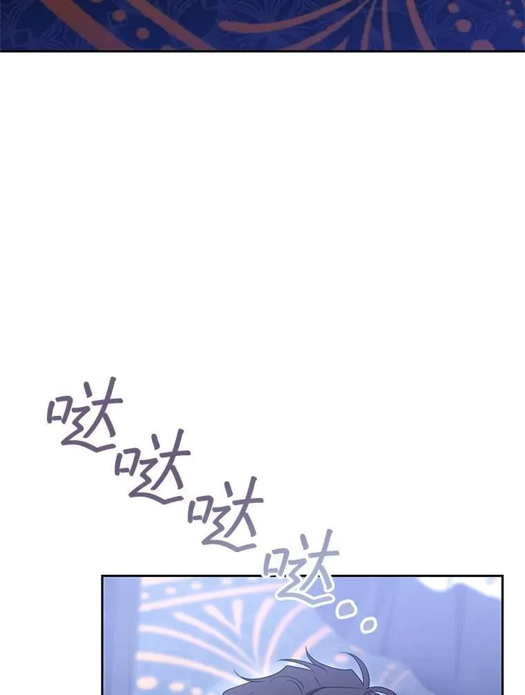 103.梦魇86