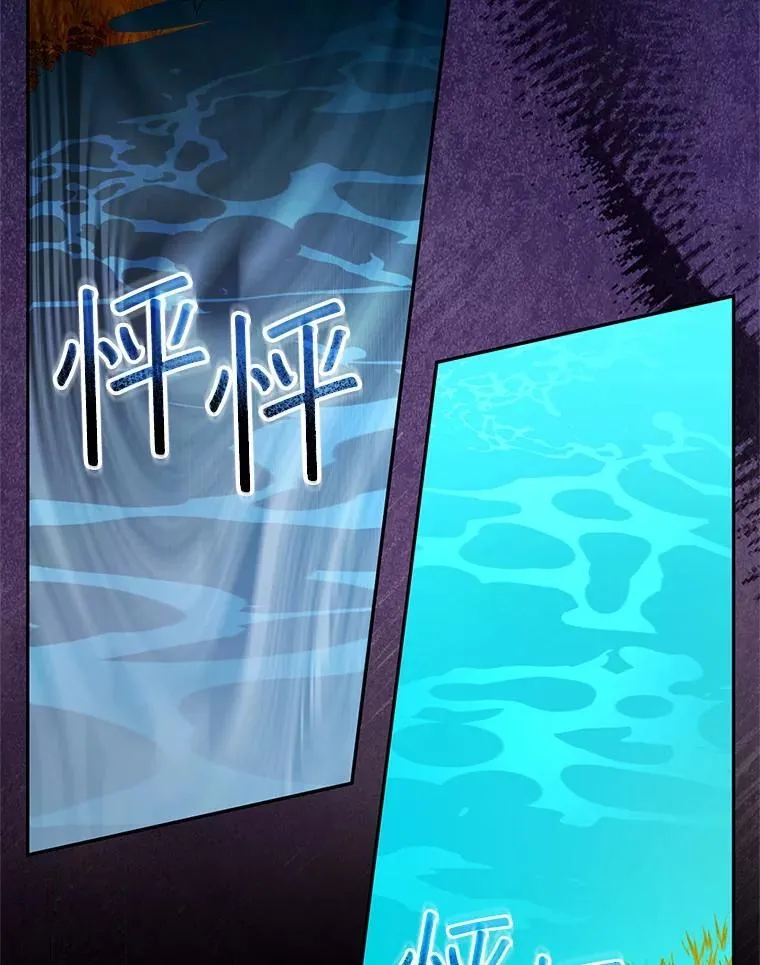 103.梦魇19