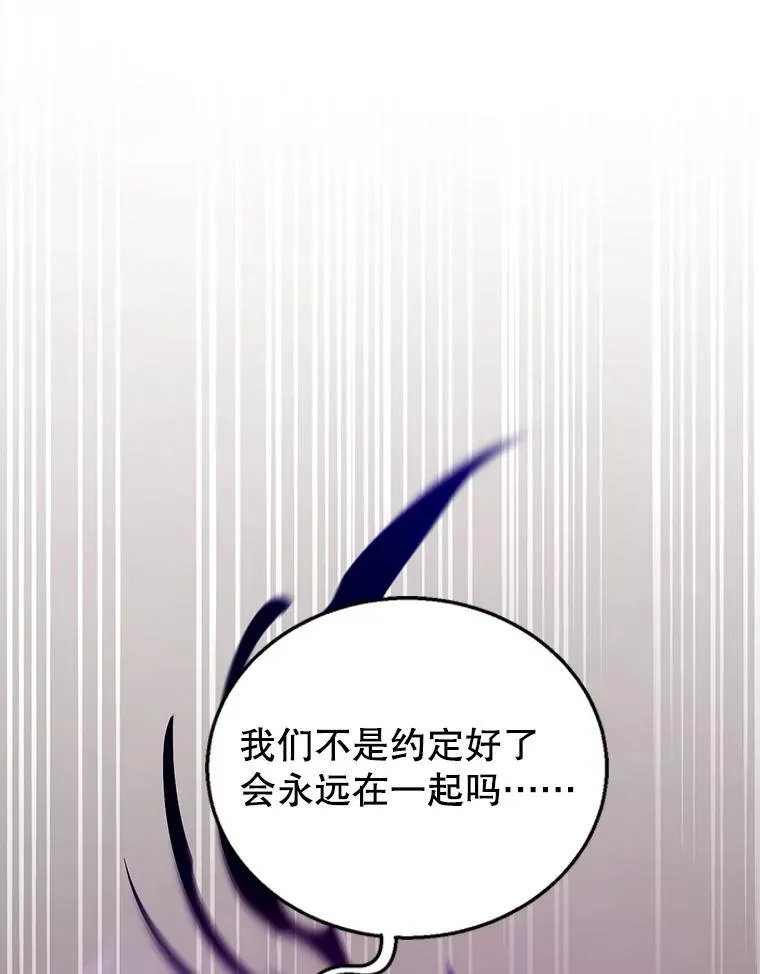 99.成功之作107