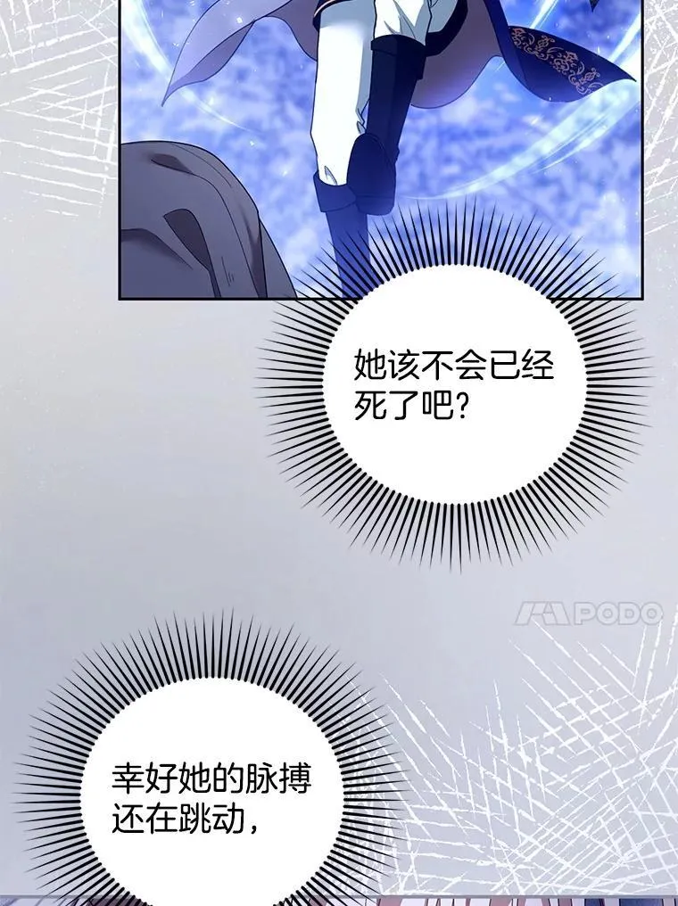 110.棕熊出没102
