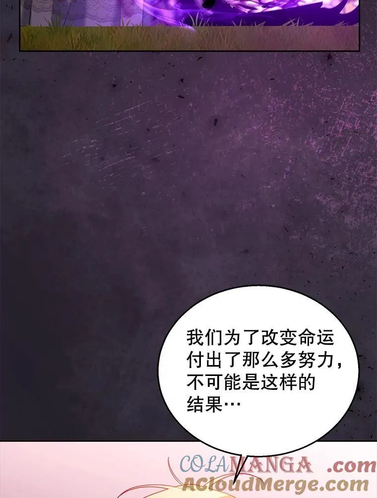 99.成功之作88