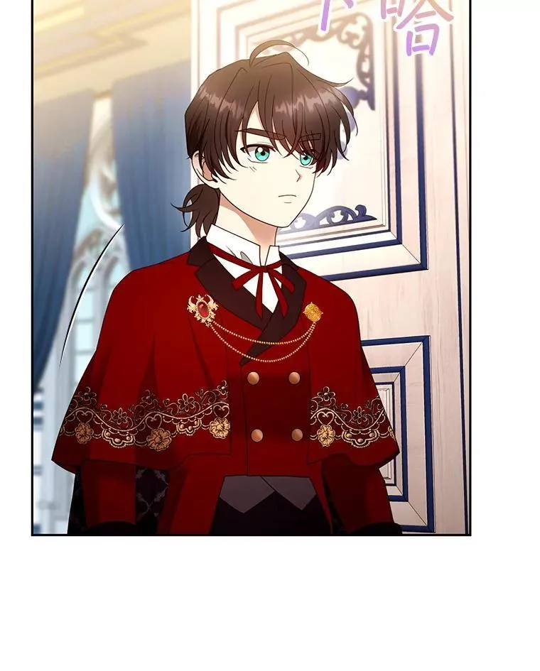 108.利昂的婚事 279