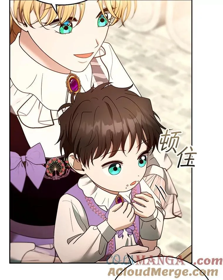 105.老朋友48