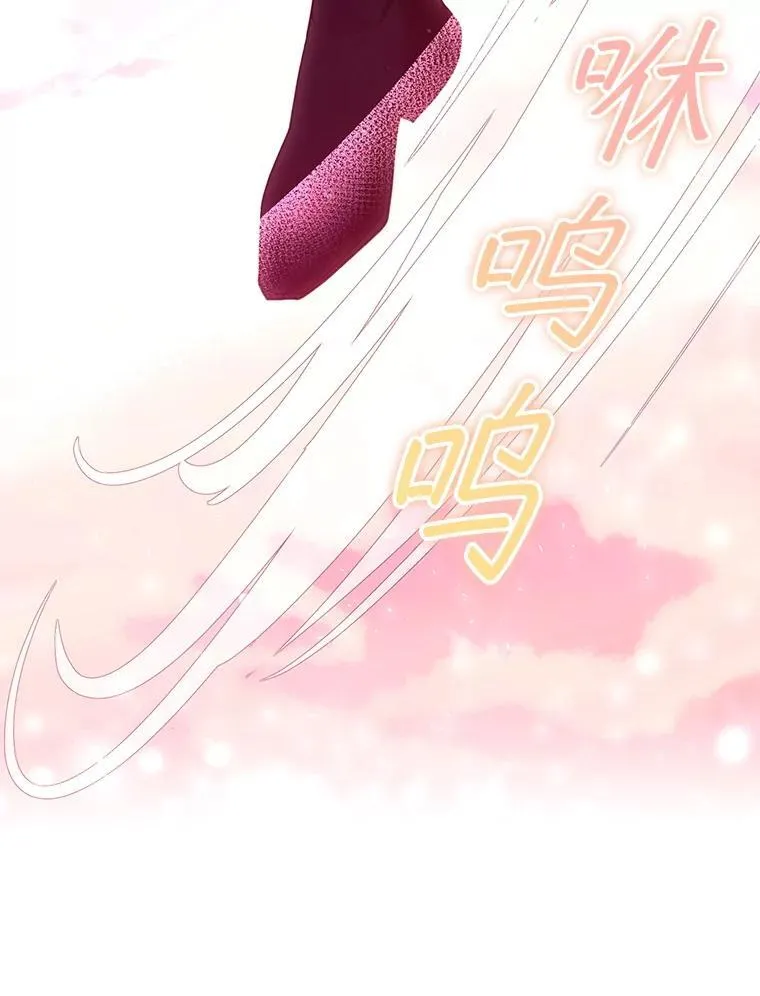 105.老朋友105