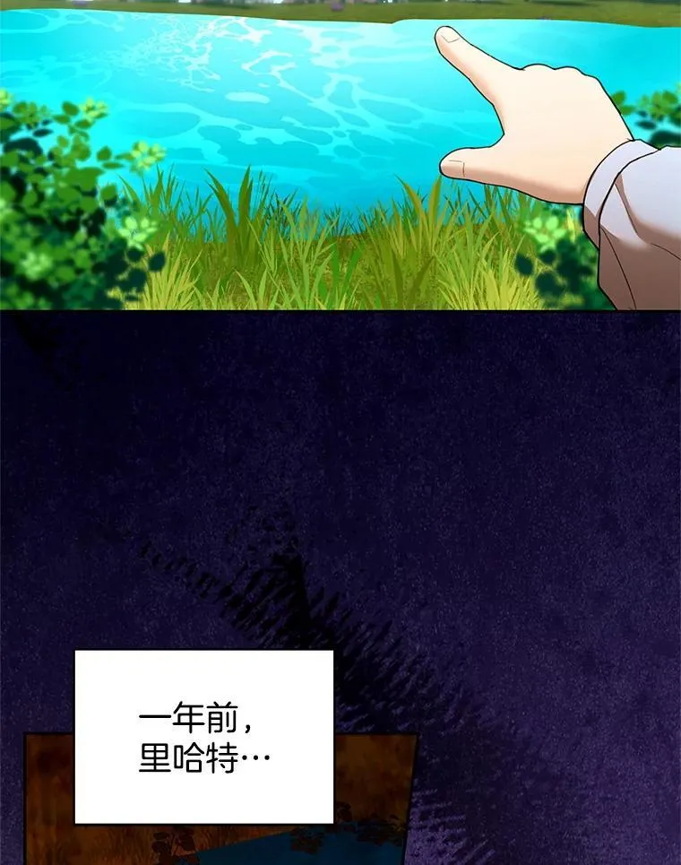 103.梦魇18
