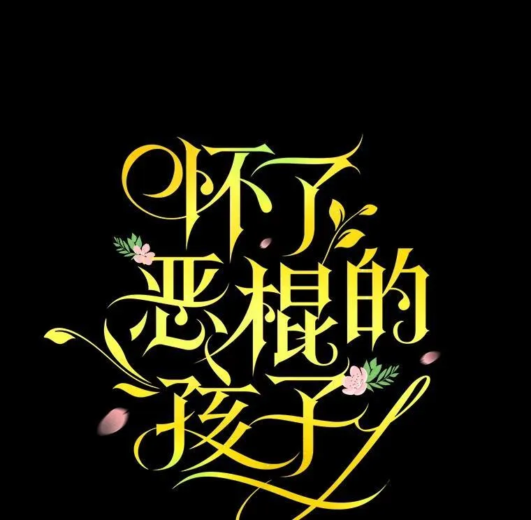 99.成功之作5