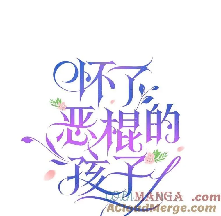 103.梦魇36