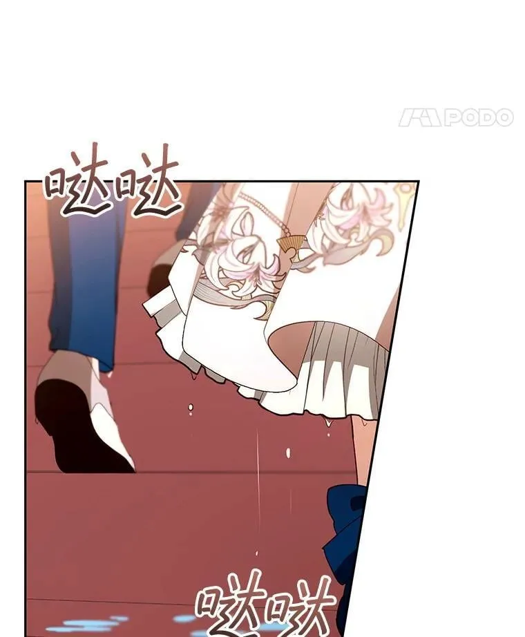 106.占卜91