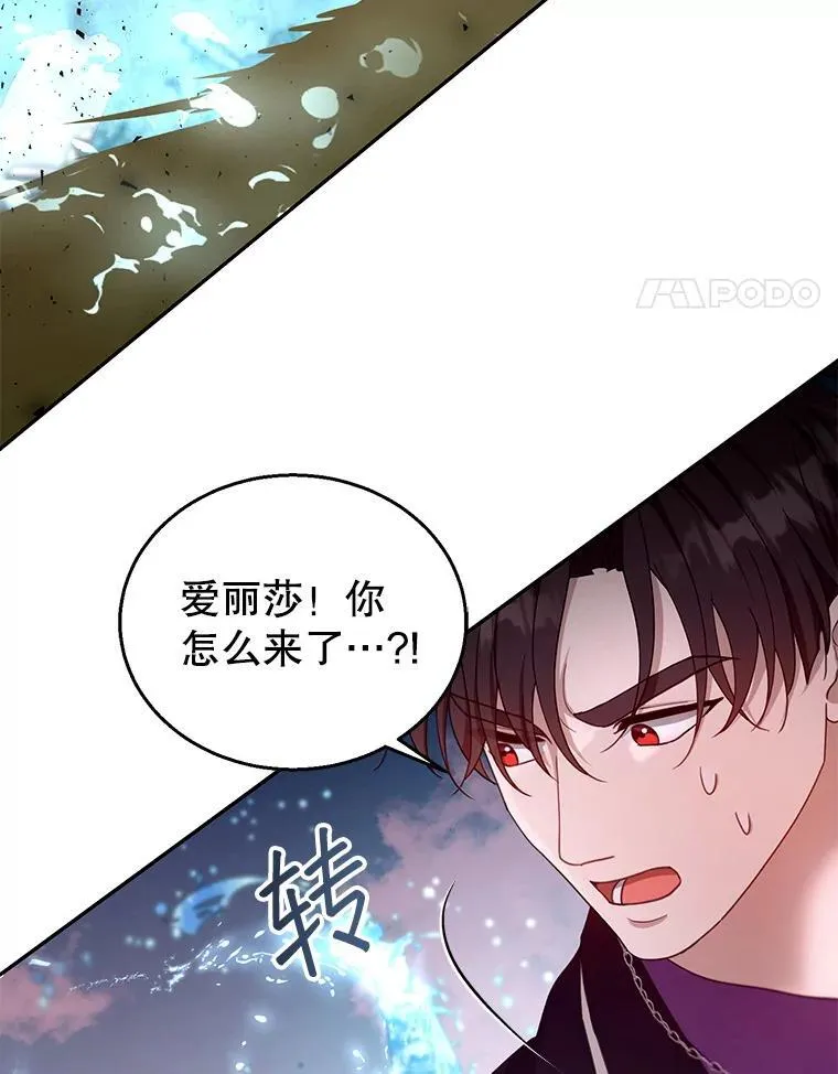 99.成功之作27