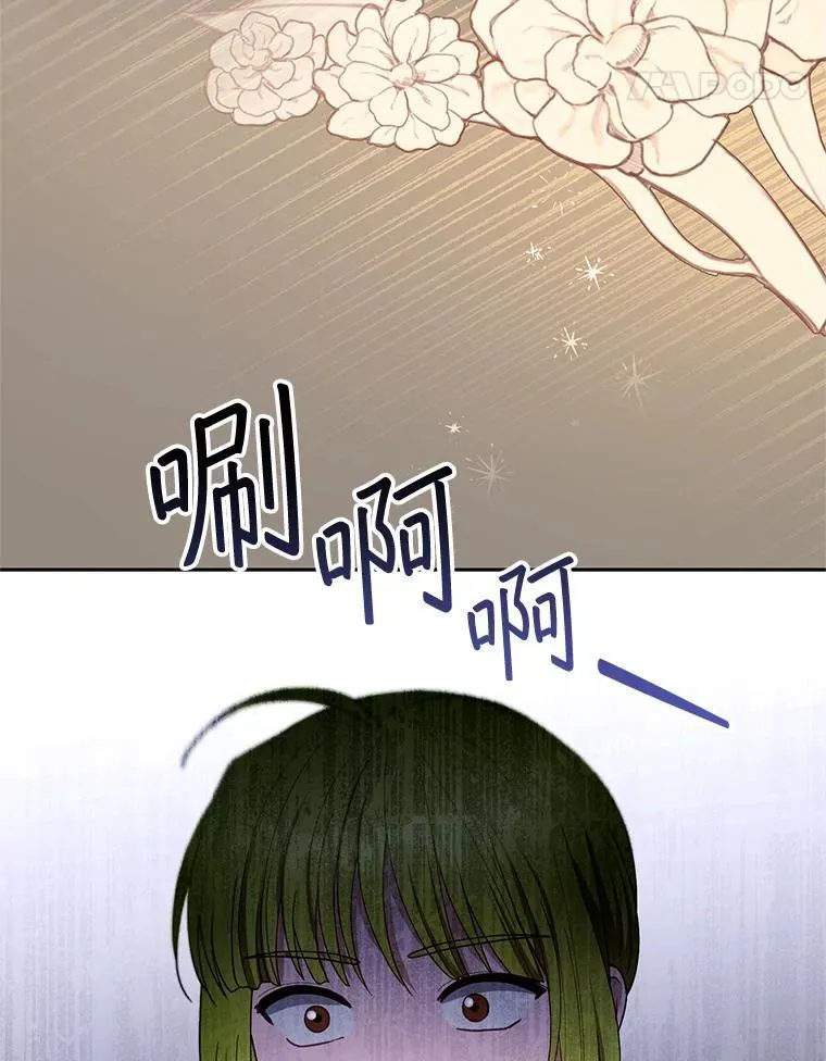 101.受伤的魔族少年43