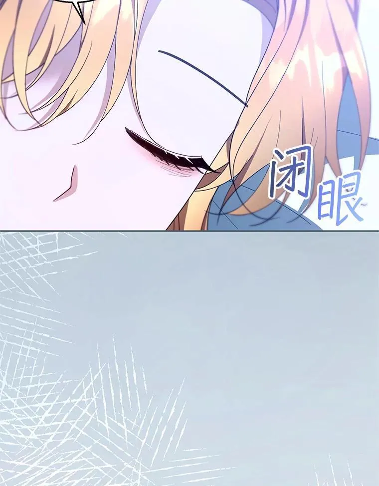 104.旅行55