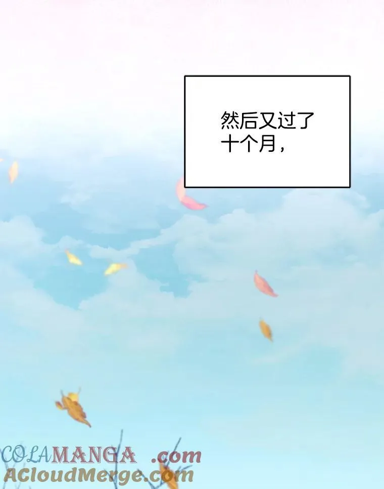 107.祝福4